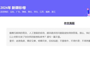 开云怎么注册登录截图3